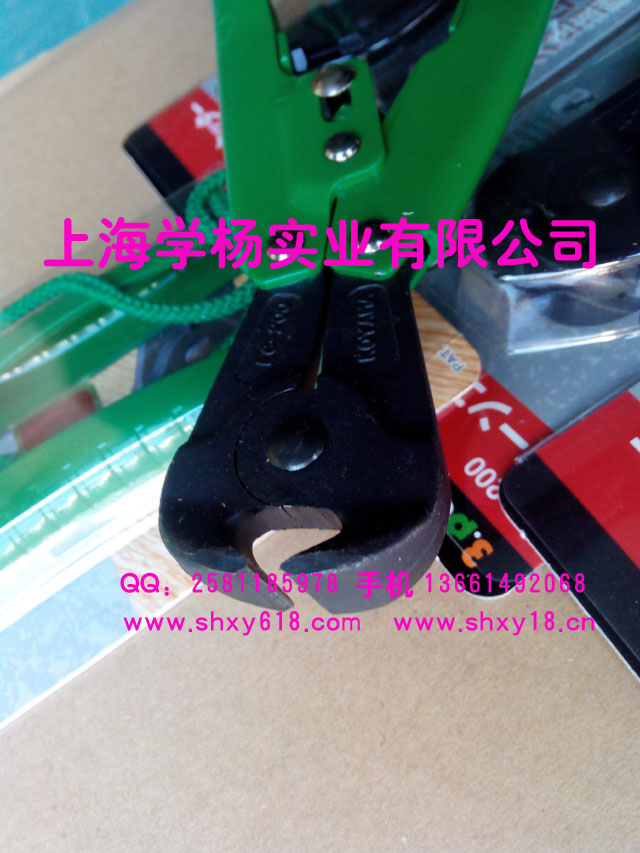 �ձ��ε���